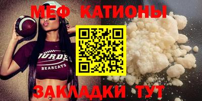 метадон Апшеронск