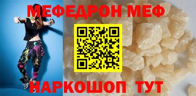 шишки Рязань
