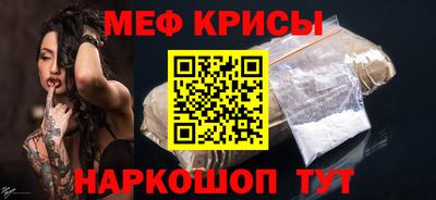 гашиш Рыбинск