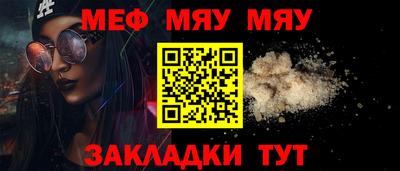 марки nbome Апрелевка