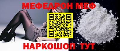 марки nbome Апрелевка