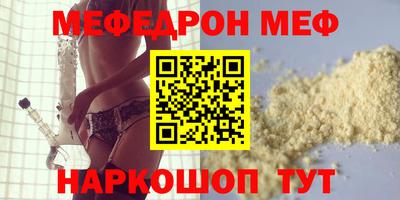 гашиш Рыбинск