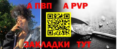 MESCALINE Рузаевка