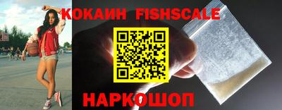 шишки Рязань