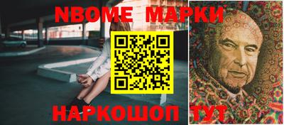 шишки Рязань
