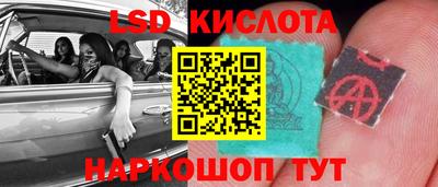 гашиш Рыбинск