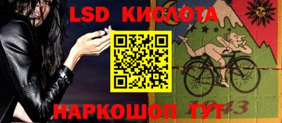 гашиш Рыбинск