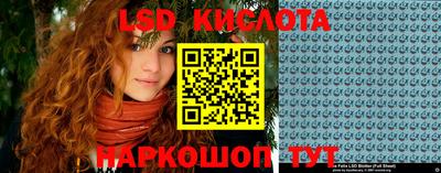 гашиш Рыбинск