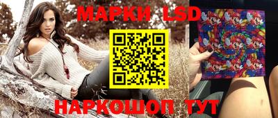гашиш Рыбинск
