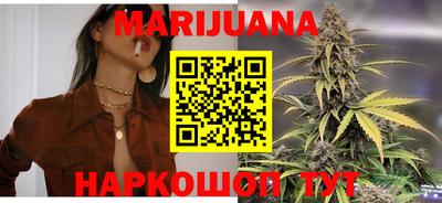 метадон Апшеронск