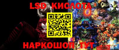 метадон Апшеронск