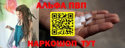 шишки Рязань