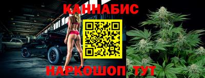 шишки Рязань