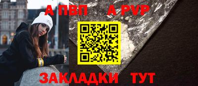 шишки Рязань