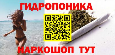 гашиш Рыбинск