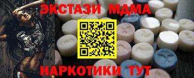 шишки Рязань