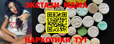 шишки Рязань