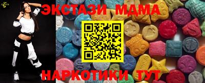 метадон Апшеронск