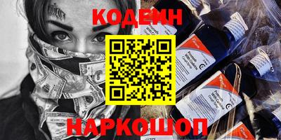 шишки Рязань