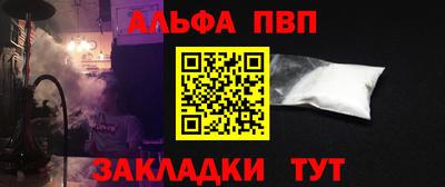 шишки Рязань