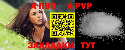 MESCALINE Рузаевка
