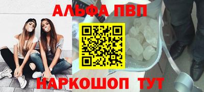 гашиш Рыбинск