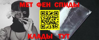 марки nbome Апрелевка