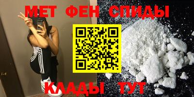 гашиш Рыбинск