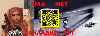 шишки Рязань