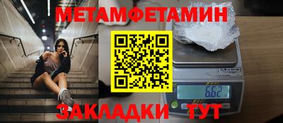 шишки Рязань