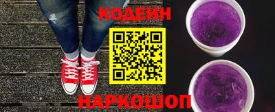 шишки Рязань