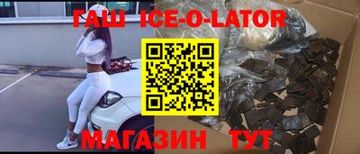 марки nbome Апрелевка