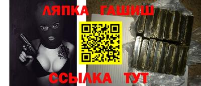 MESCALINE Рузаевка