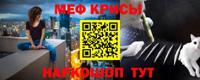 шишки Рязань