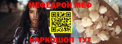 шишки Рязань