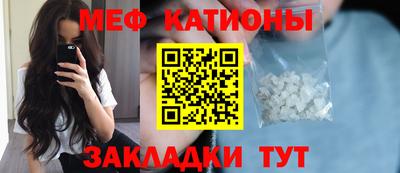 метадон Апшеронск