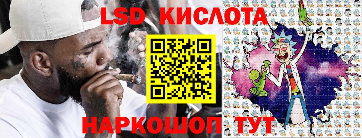 Наркотические марки 1,5мг  Наркотические марки 1,5мг  Ханты-Мансийск  Вход с VPN 